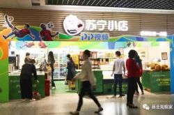 【6分钟科普下】黔南布依族苗族自治州有哪些景点_哔哩哔哩